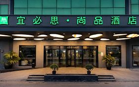 Ibis Styles Shanghai Hongqiao Airport